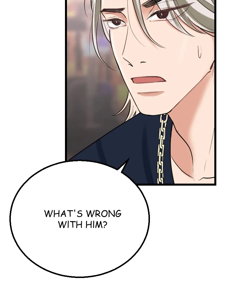My Lovely Bodyguard Chapter 49 - Page 18