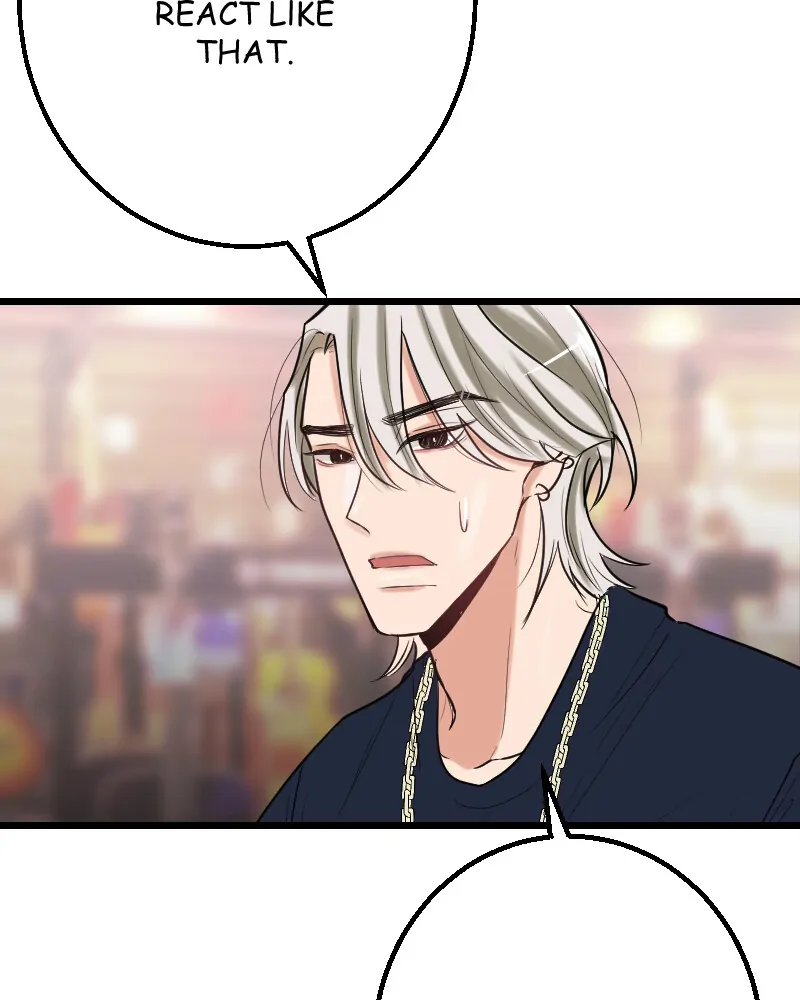 My Lovely Bodyguard Chapter 49 - Page 21