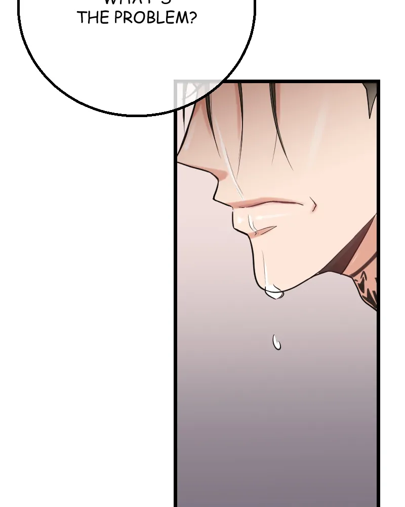 My Lovely Bodyguard Chapter 49 - Page 23