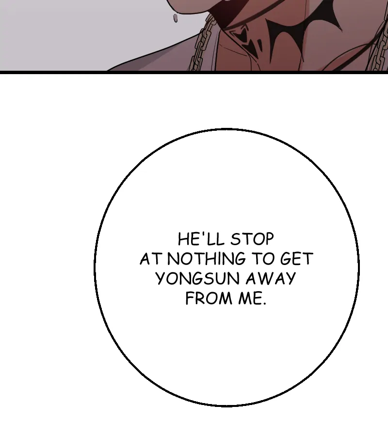 My Lovely Bodyguard Chapter 49 - Page 27