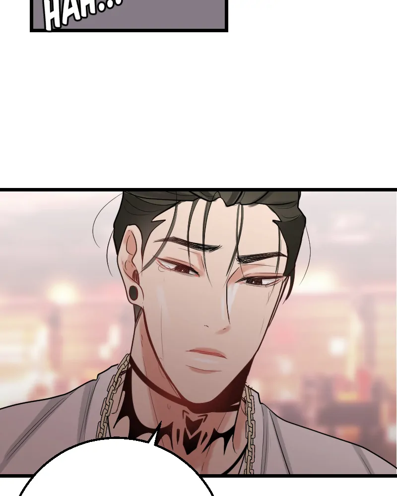 My Lovely Bodyguard Chapter 49 - Page 35