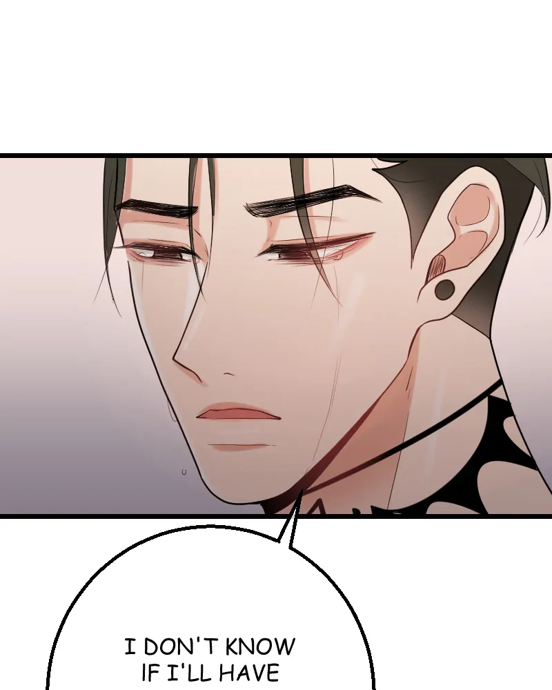 My Lovely Bodyguard Chapter 49 - Page 43