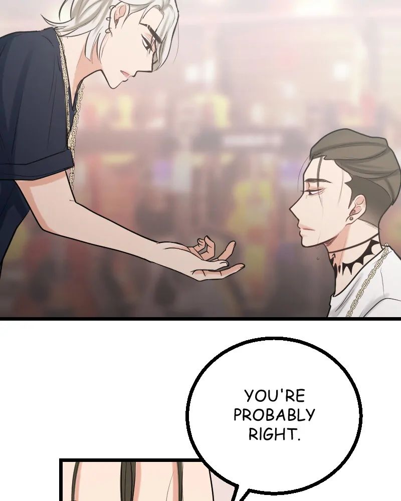 My Lovely Bodyguard Chapter 49 - Page 46