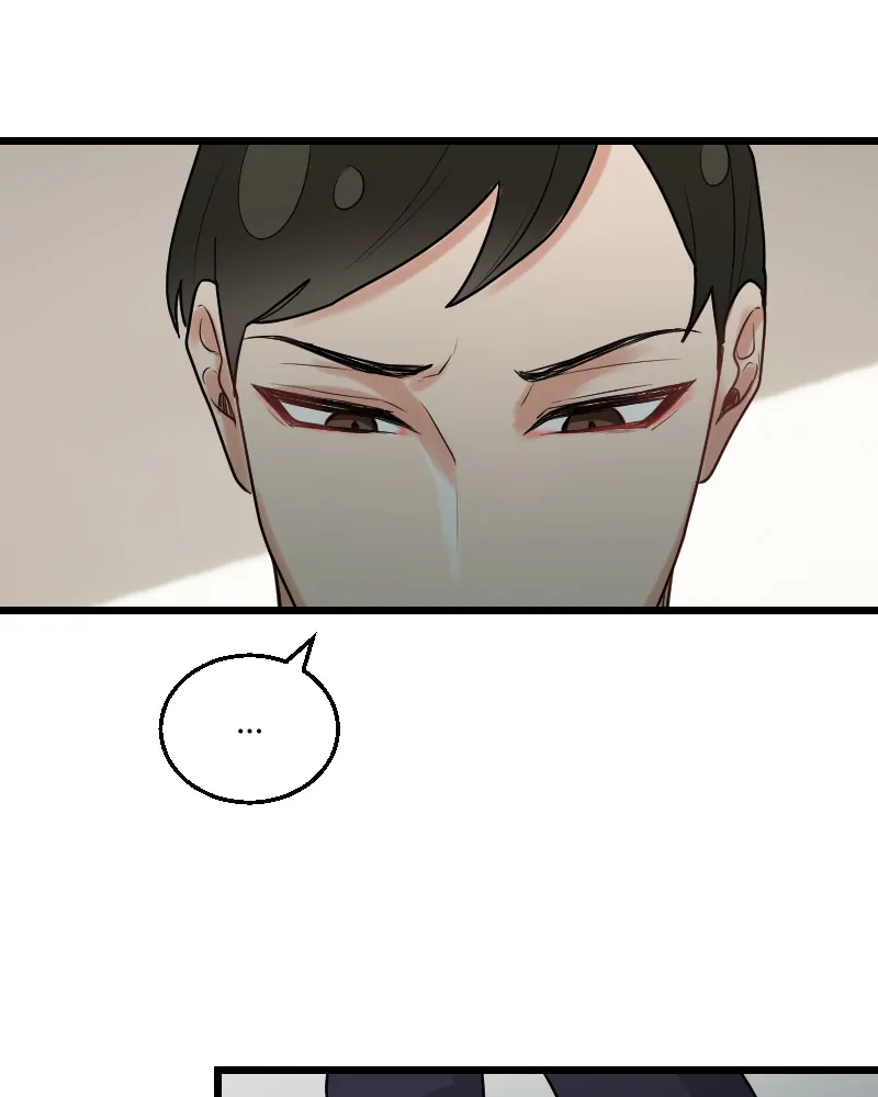 My Lovely Bodyguard Chapter 49 - Page 77
