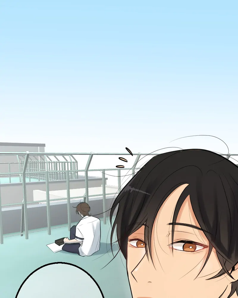 My Lovely Bodyguard Chapter 49 - Page 81