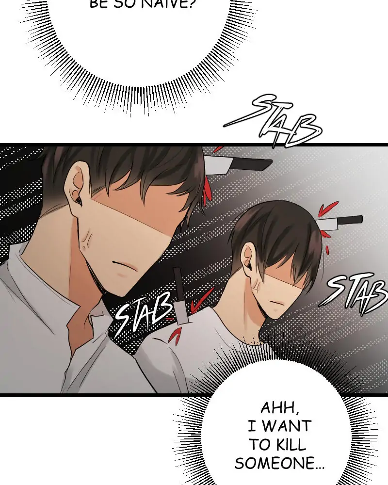 My Lovely Bodyguard Chapter 5 - Page 122