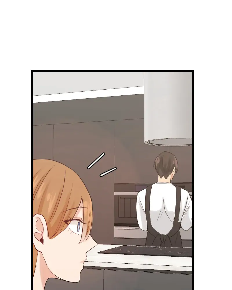 My Lovely Bodyguard Chapter 5 - Page 81