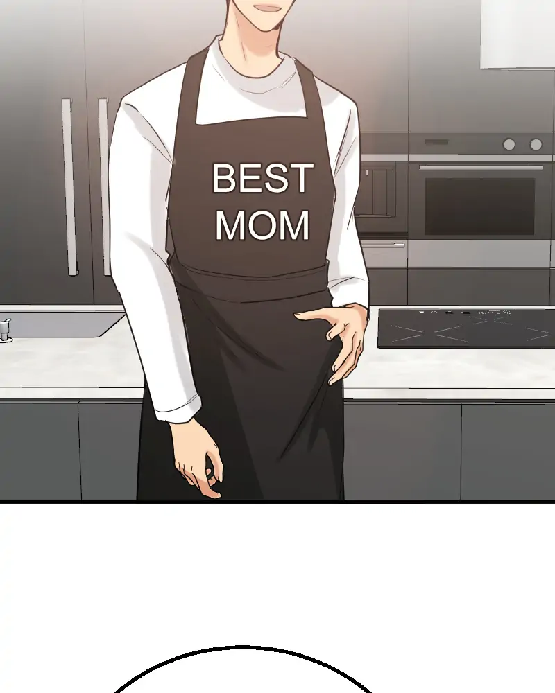 My Lovely Bodyguard Chapter 5 - Page 84