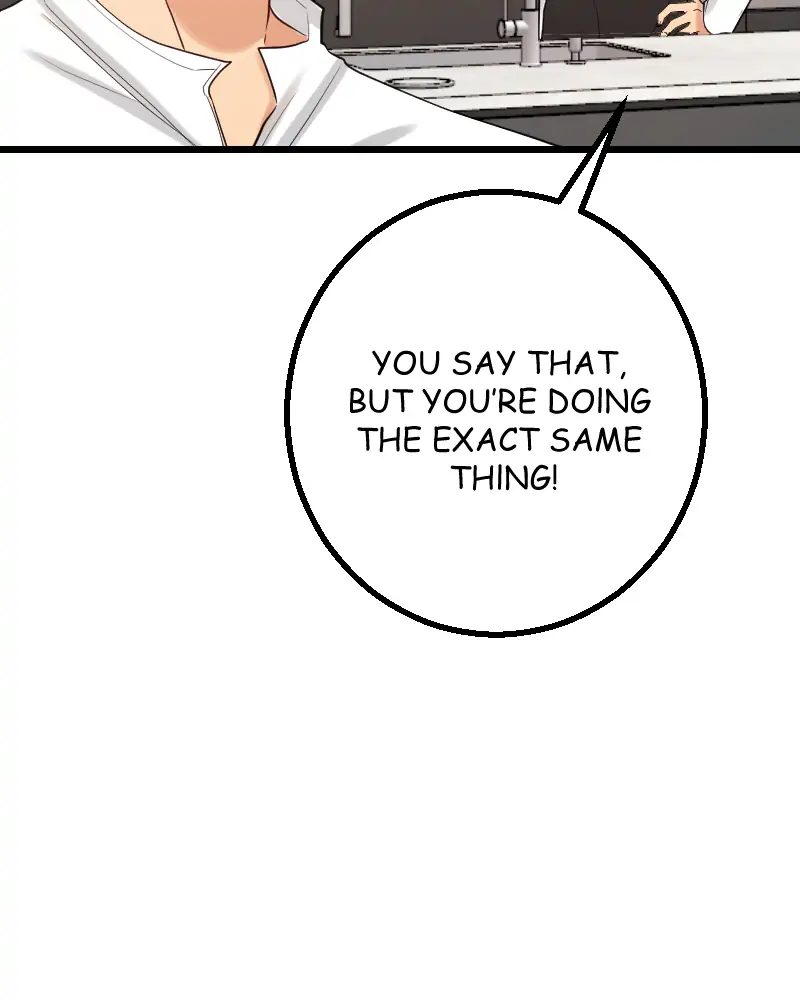 My Lovely Bodyguard Chapter 5 - Page 86