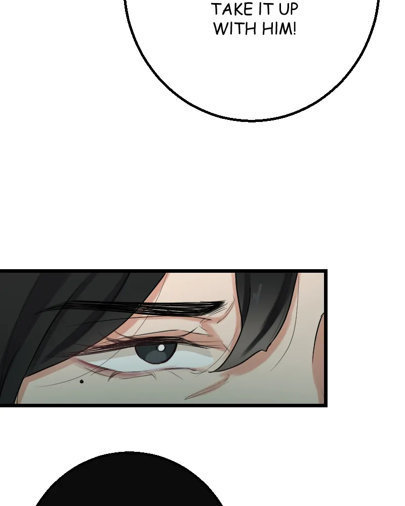 My Lovely Bodyguard Chapter 50 - Page 103