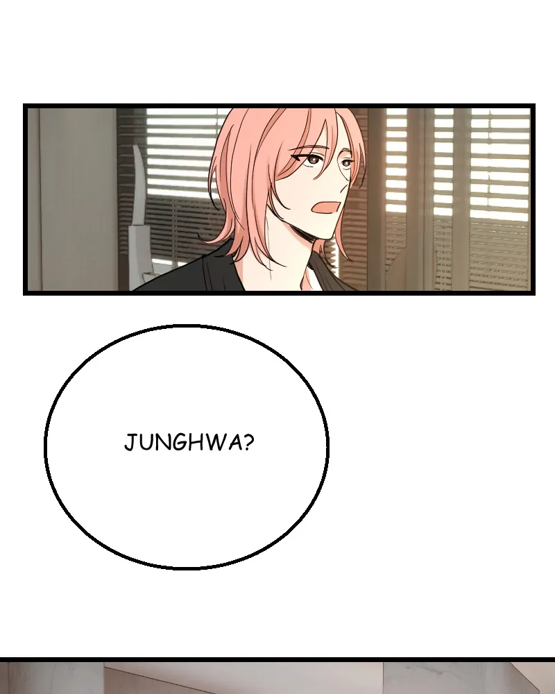 My Lovely Bodyguard Chapter 50 - Page 131
