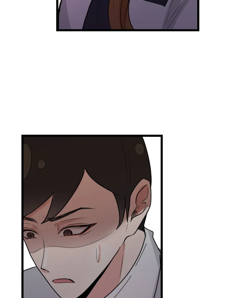 My Lovely Bodyguard Chapter 50 - Page 152