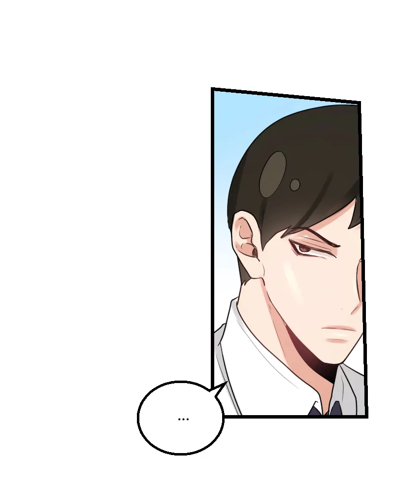 My Lovely Bodyguard Chapter 50 - Page 25