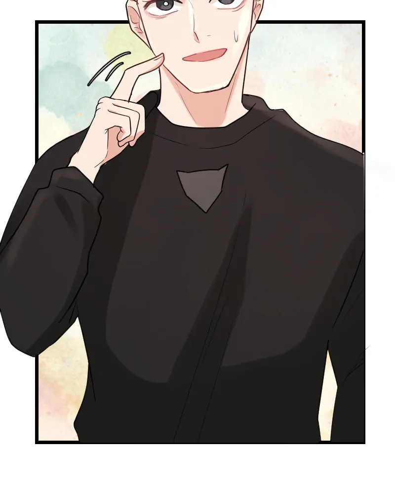 My Lovely Bodyguard Chapter 50 - Page 28