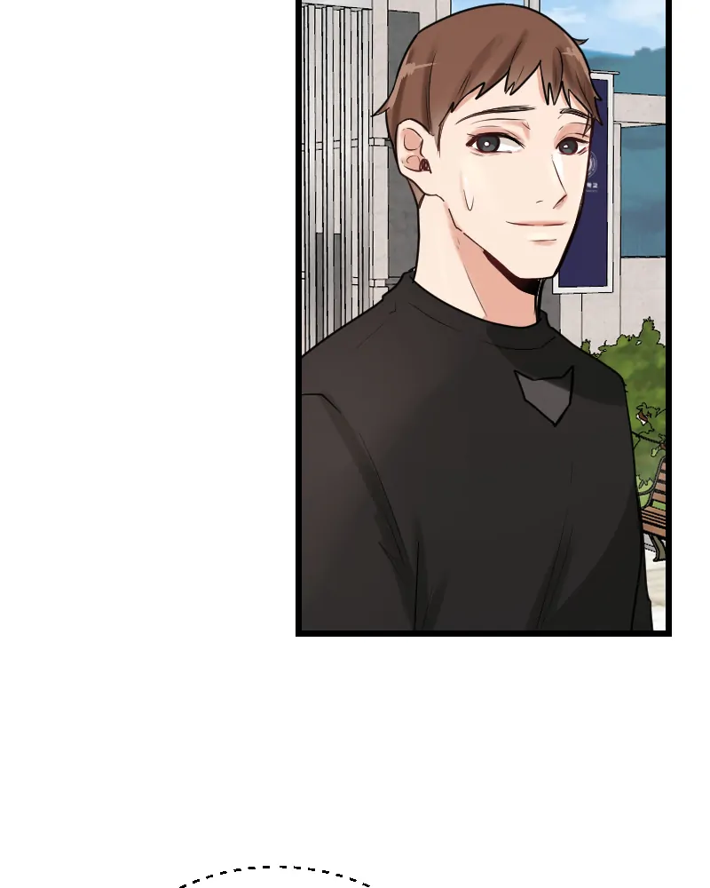 My Lovely Bodyguard Chapter 50 - Page 44