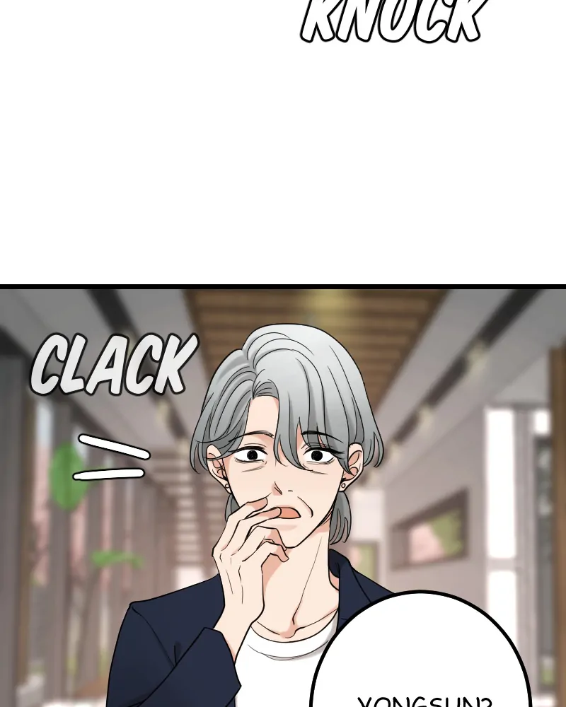 My Lovely Bodyguard Chapter 50 - Page 51