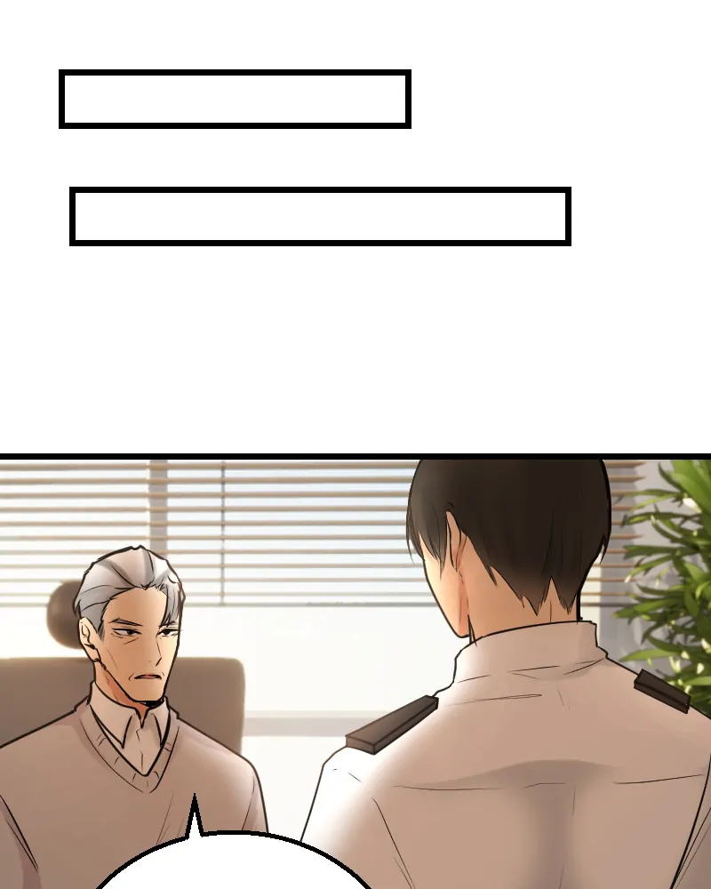 My Lovely Bodyguard Chapter 50 - Page 64