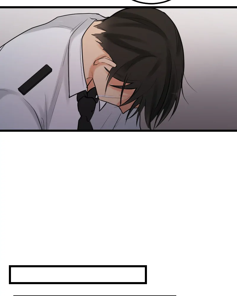 My Lovely Bodyguard Chapter 50 - Page 86
