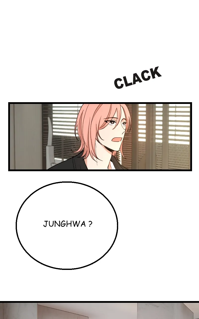 My Lovely Bodyguard Chapter 51 - Page 1