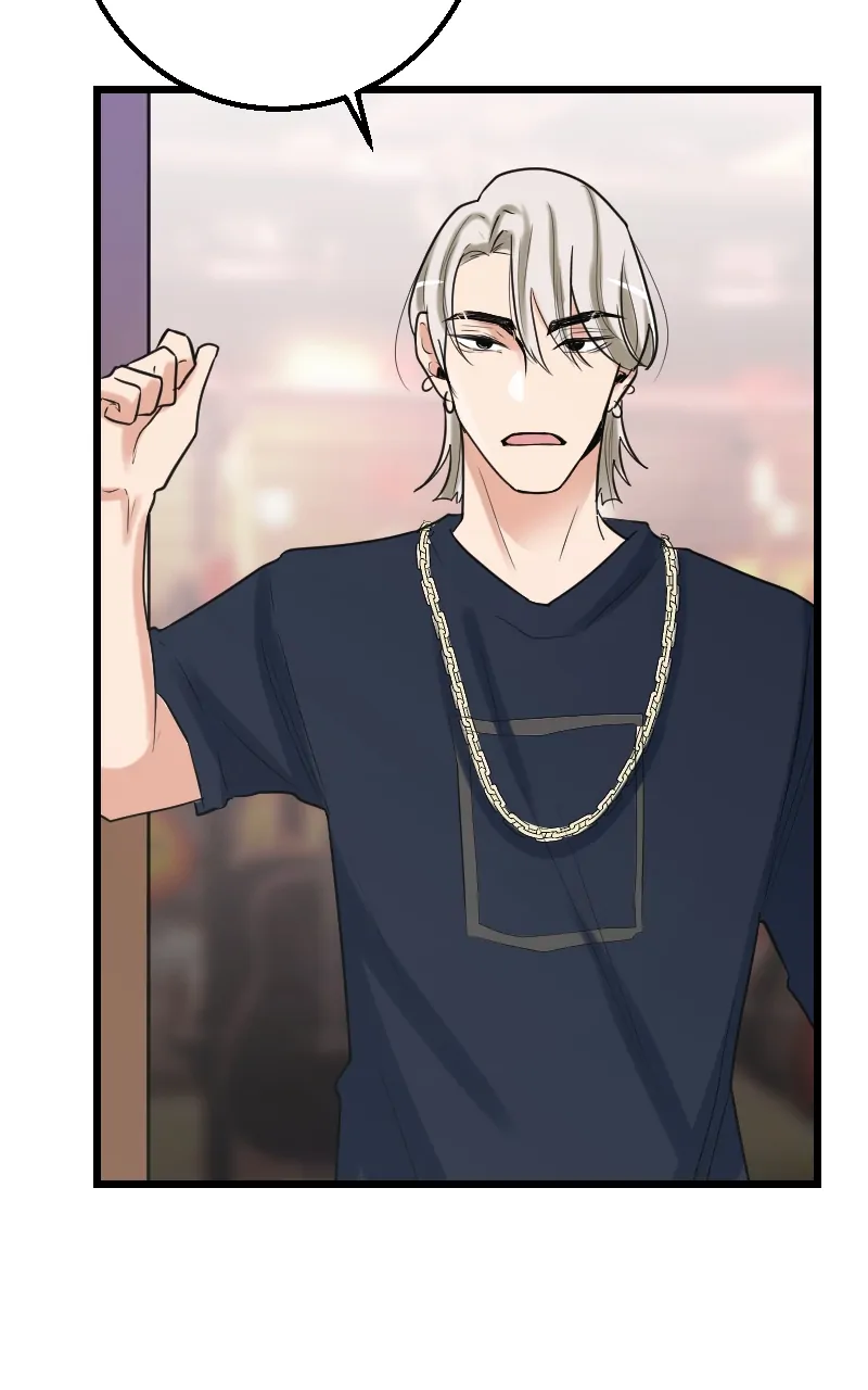 My Lovely Bodyguard Chapter 51 - Page 66