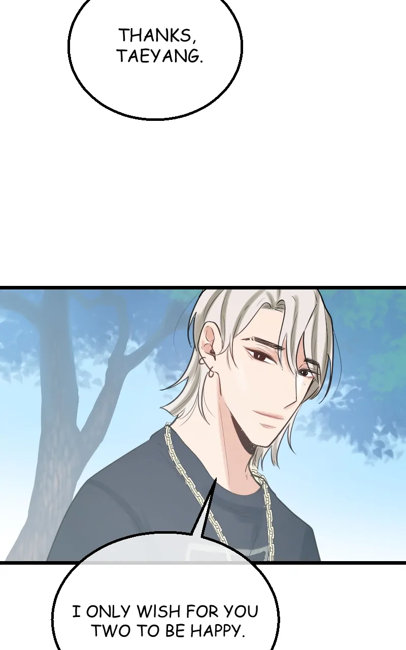 My Lovely Bodyguard Chapter 51 - Page 73