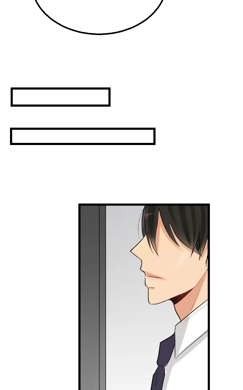 My Lovely Bodyguard Chapter 51 - Page 74