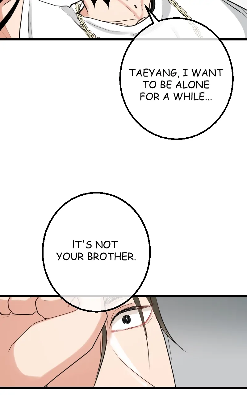 My Lovely Bodyguard Chapter 51 - Page 76