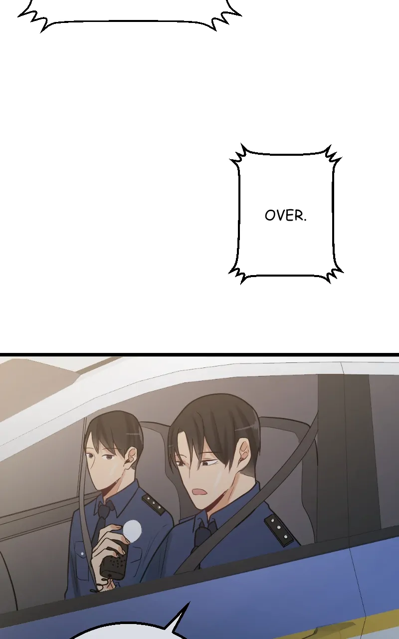 My Lovely Bodyguard Chapter 51 - Page 86
