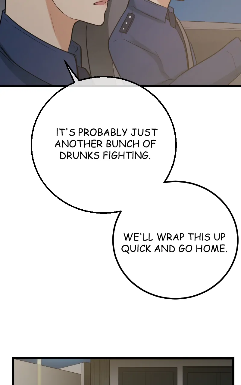 My Lovely Bodyguard Chapter 51 - Page 88