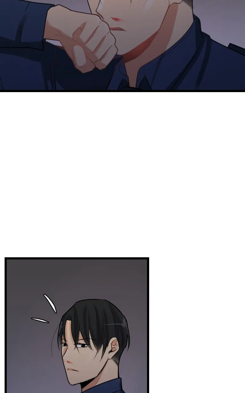My Lovely Bodyguard Chapter 51 - Page 94