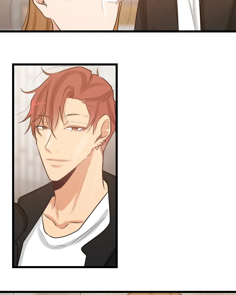 My Lovely Bodyguard Chapter 52 - Page 108