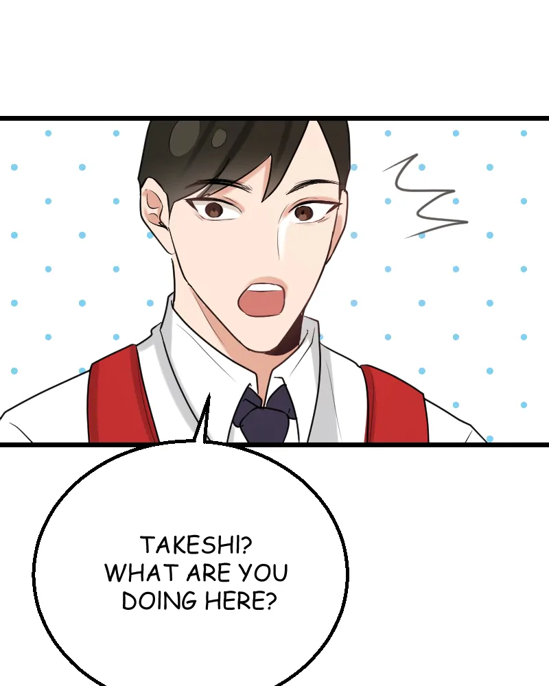 My Lovely Bodyguard Chapter 52 - Page 110