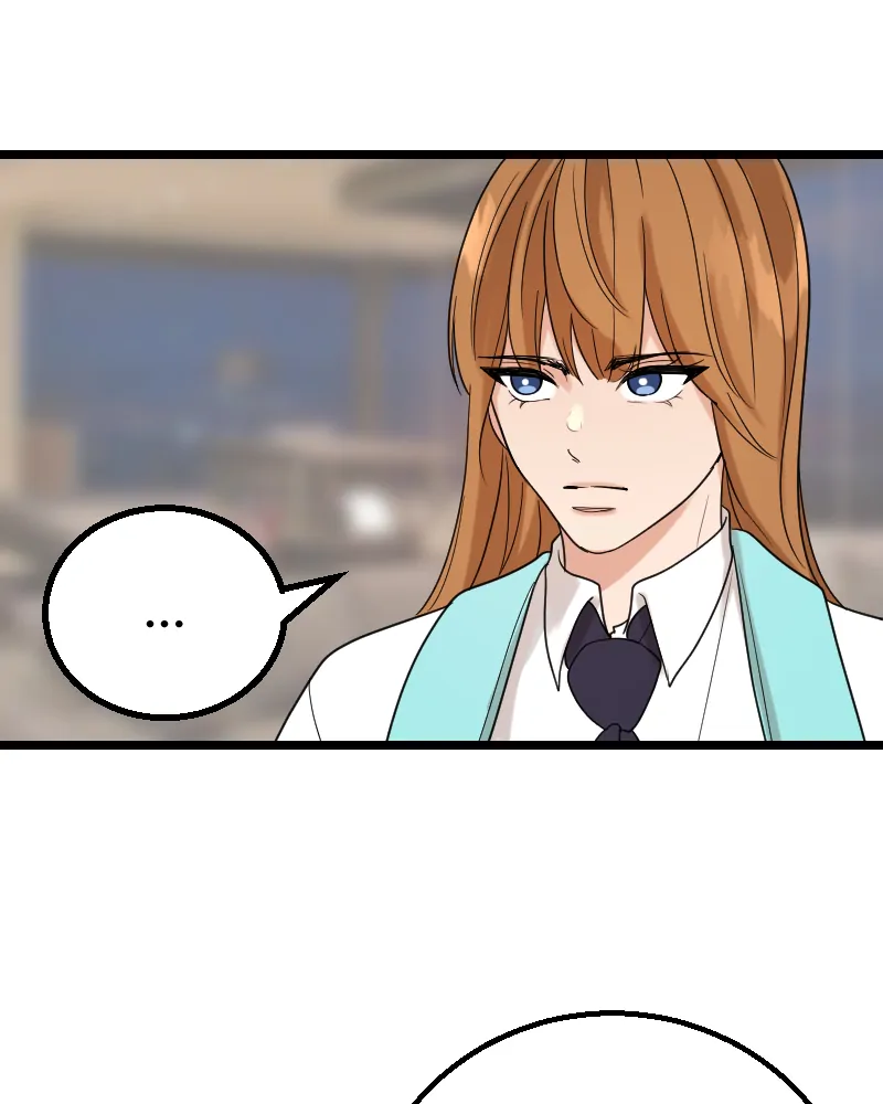 My Lovely Bodyguard Chapter 52 - Page 124