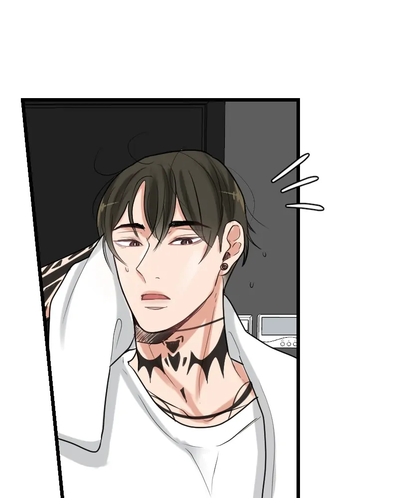 My Lovely Bodyguard Chapter 52 - Page 15