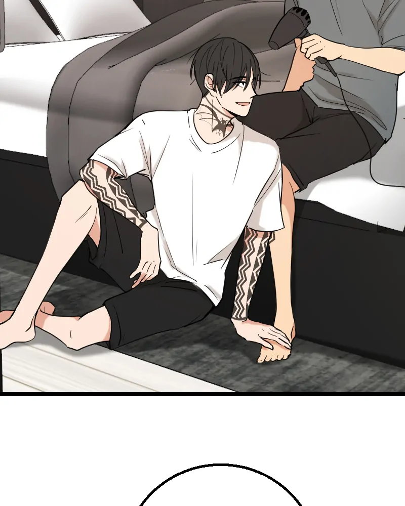 My Lovely Bodyguard Chapter 52 - Page 26