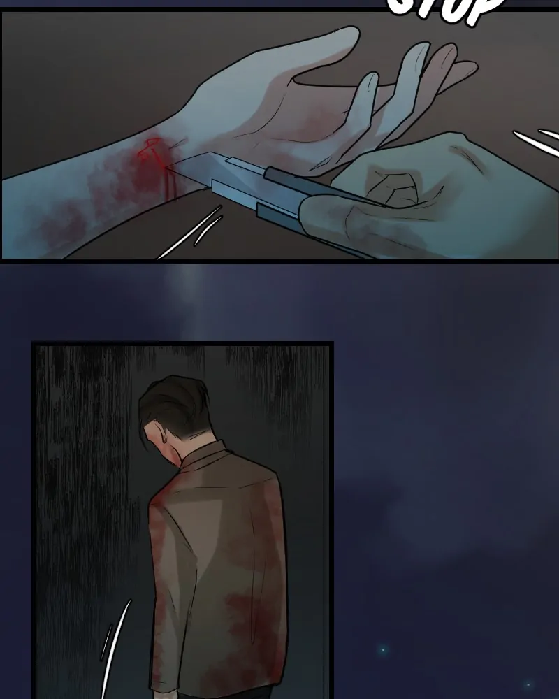 My Lovely Bodyguard Chapter 52 - Page 5