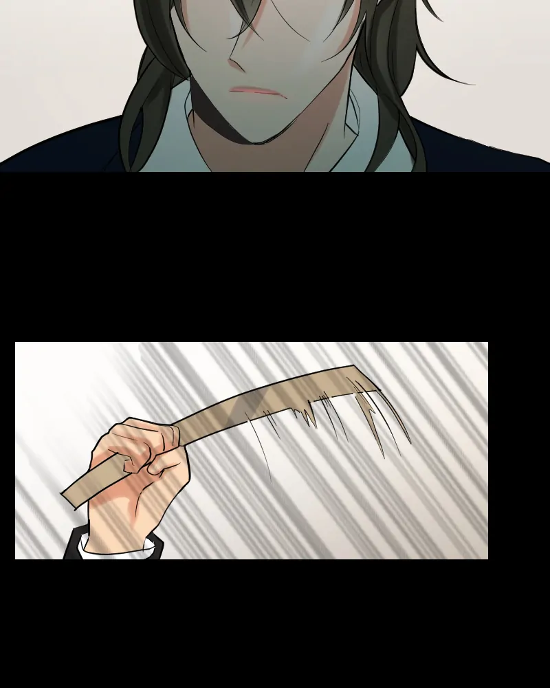 My Lovely Bodyguard Chapter 52 - Page 56