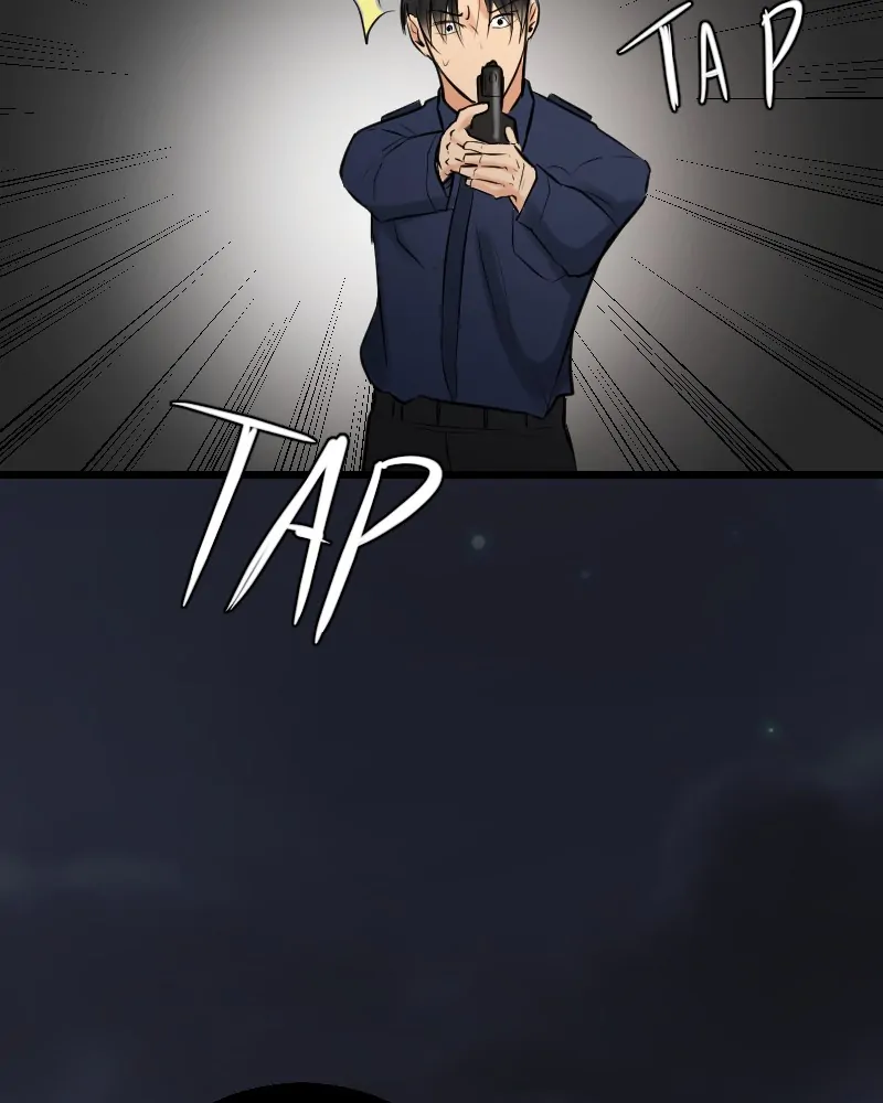 My Lovely Bodyguard Chapter 52 - Page 7