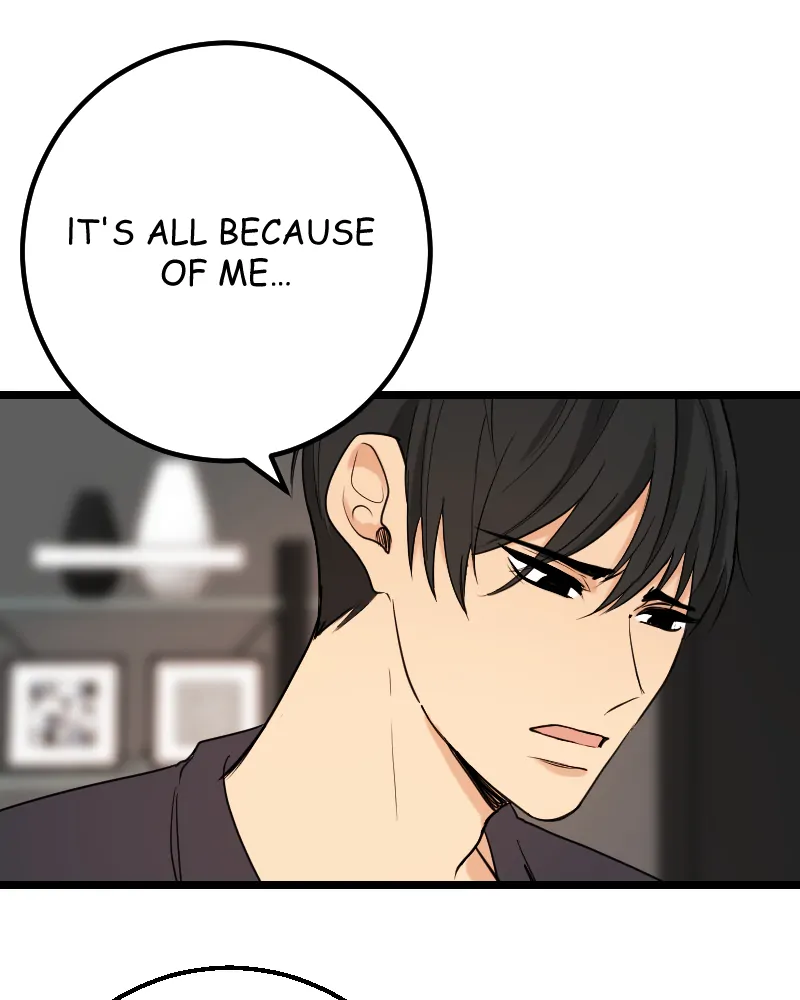 My Lovely Bodyguard Chapter 52 - Page 84