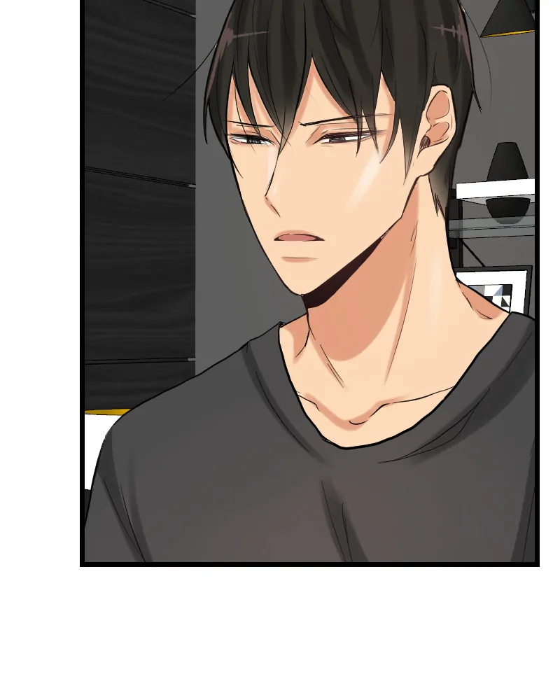 My Lovely Bodyguard Chapter 52 - Page 87