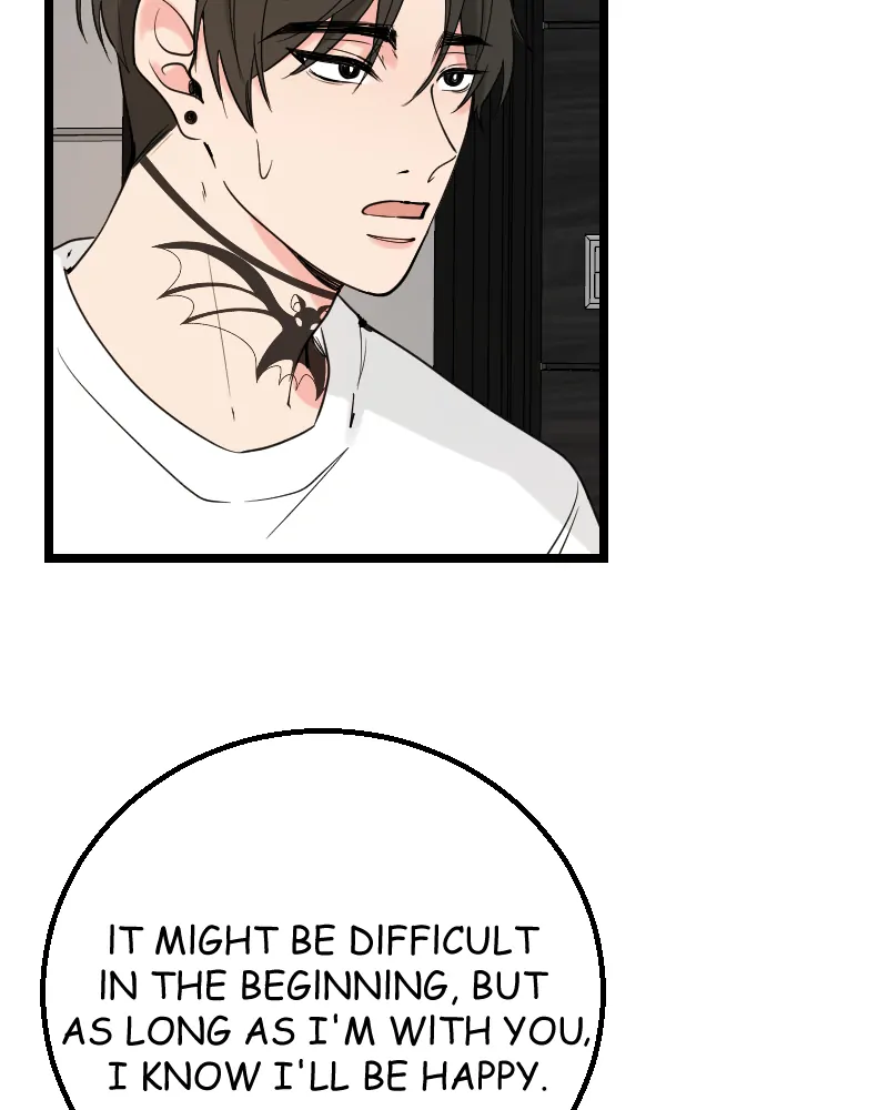 My Lovely Bodyguard Chapter 52 - Page 90