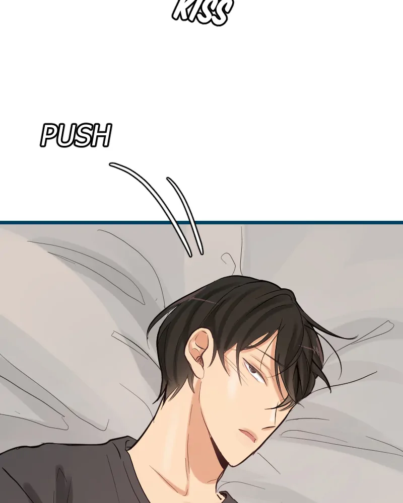 My Lovely Bodyguard Chapter 52 - Page 93