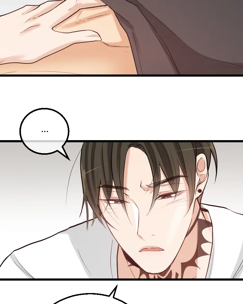 My Lovely Bodyguard Chapter 52 - Page 95