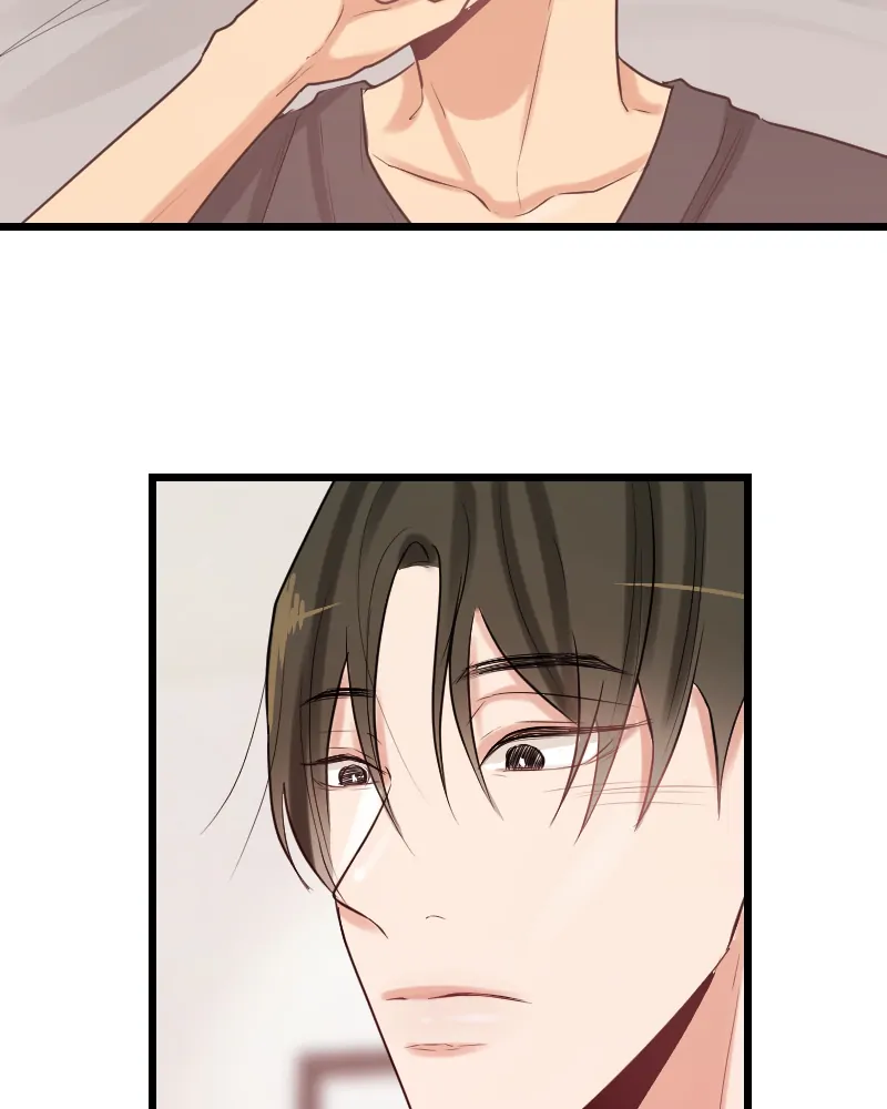 My Lovely Bodyguard Chapter 52 - Page 99