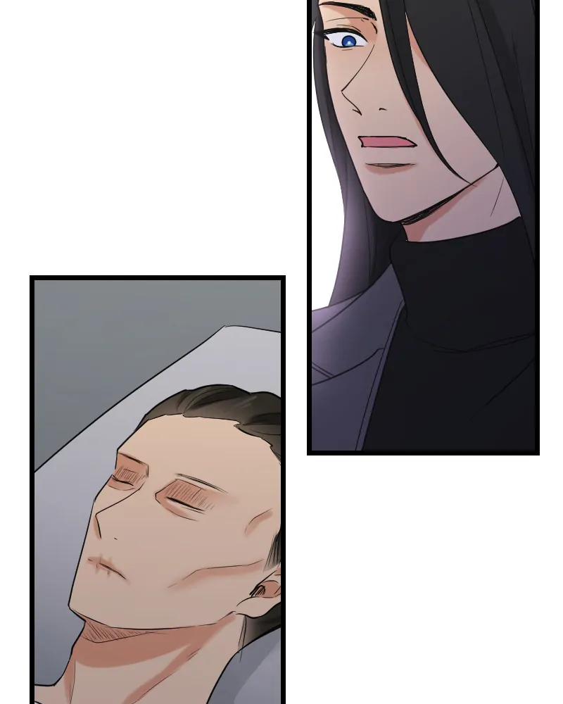 My Lovely Bodyguard Chapter 53 - Page 192