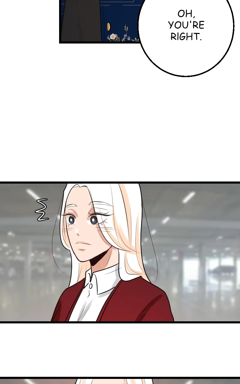 My Lovely Bodyguard Chapter 54 - Page 14