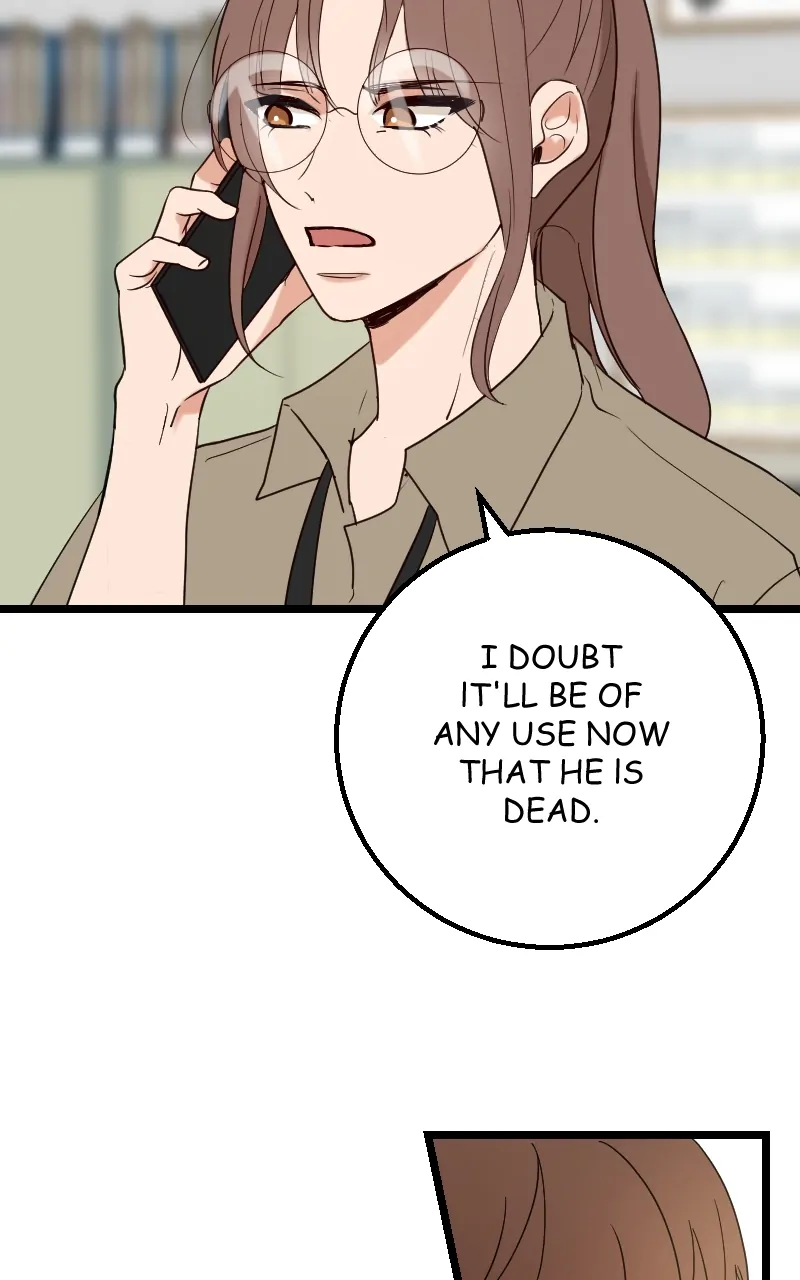 My Lovely Bodyguard Chapter 54 - Page 64
