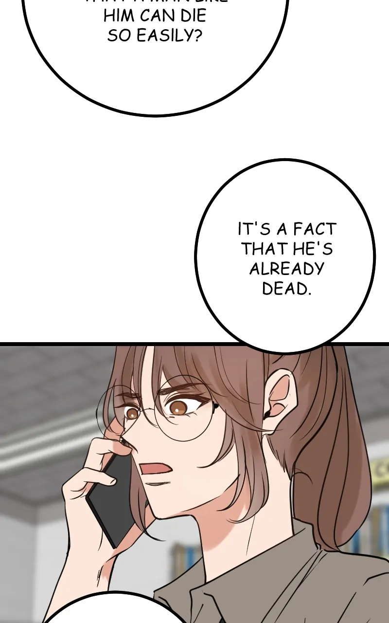My Lovely Bodyguard Chapter 54 - Page 66