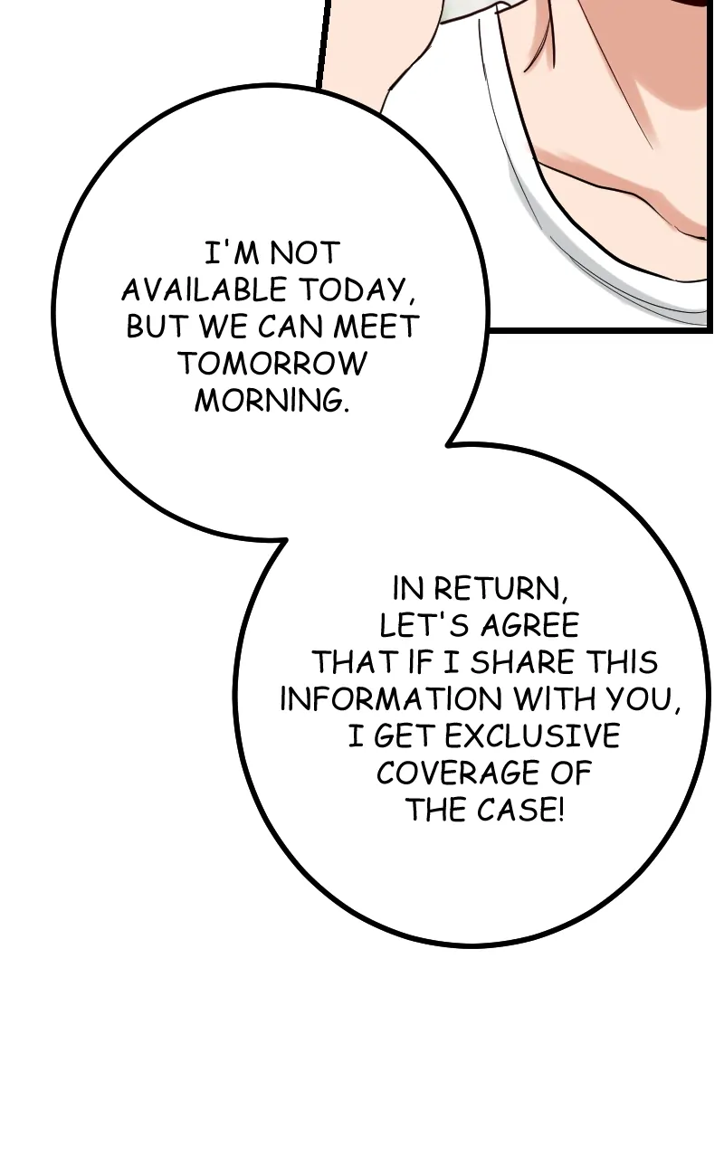 My Lovely Bodyguard Chapter 54 - Page 74