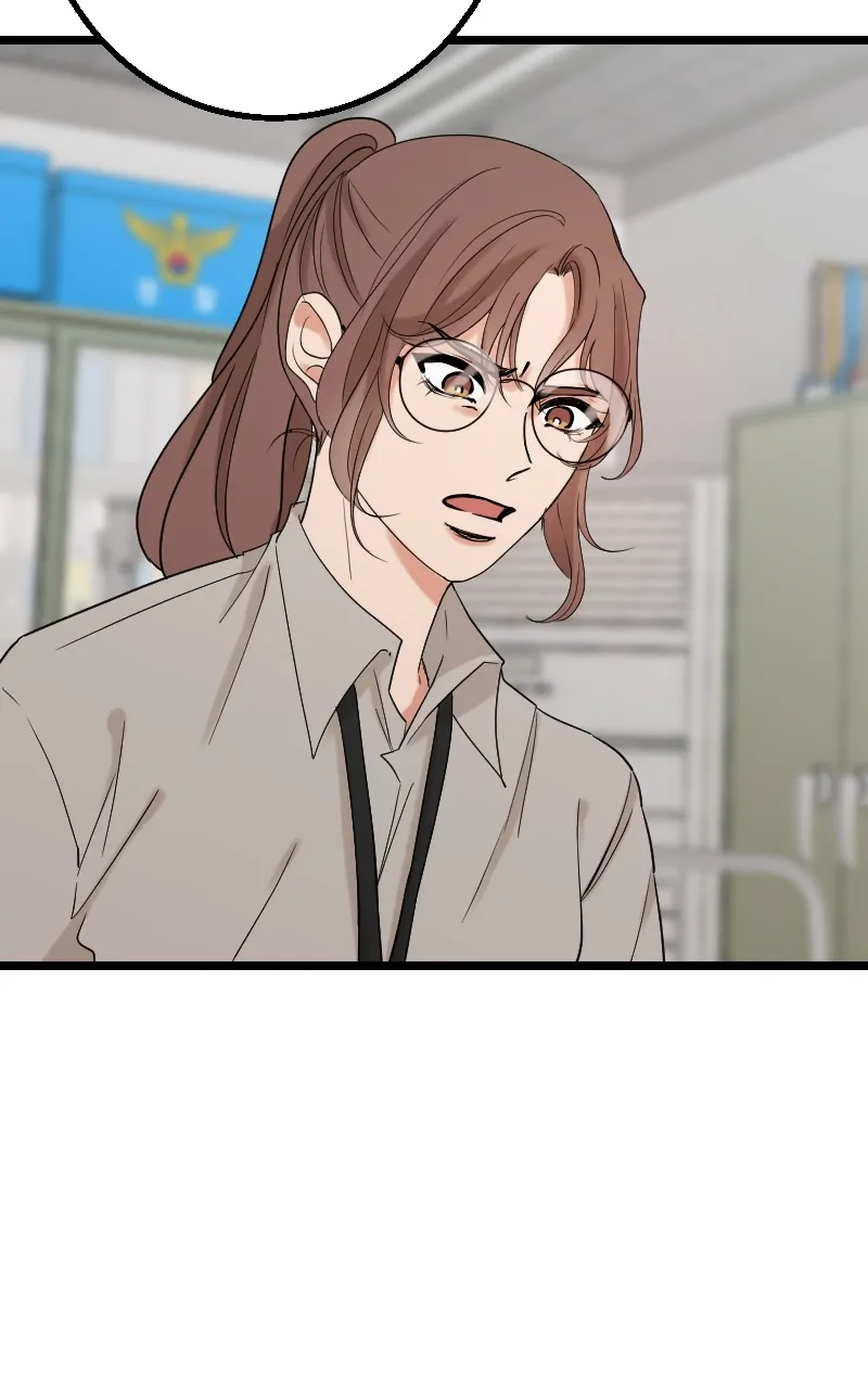 My Lovely Bodyguard Chapter 54 - Page 78